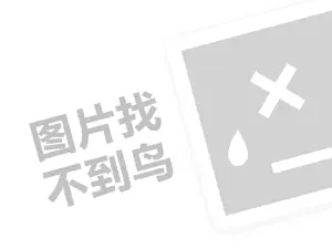 2023抖音主页ip属地怎么关闭？为什么不显示ip属地？